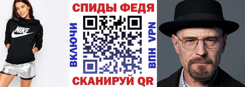 Amphetamine 98%  Балтийск 