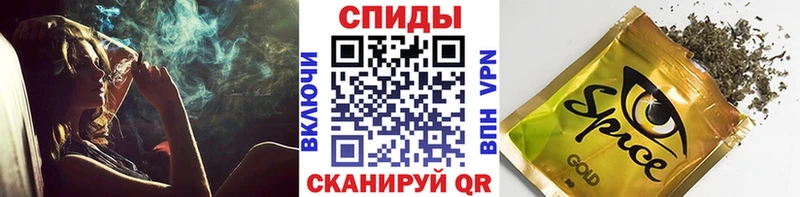 БУТИРАТ 99%  Балтийск 