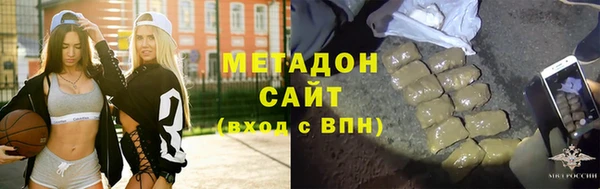 таблы Аркадак