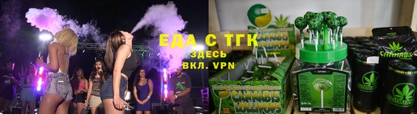 спиды Арсеньев