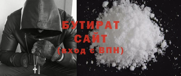 спиды Арсеньев
