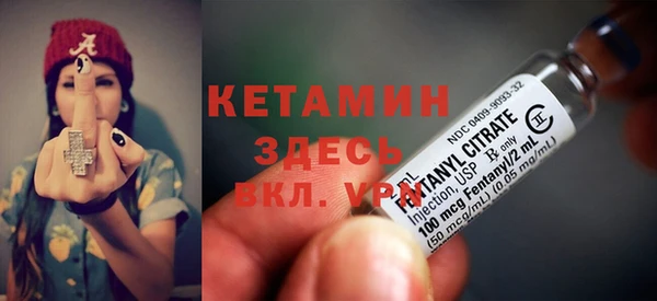 спиды Арсеньев