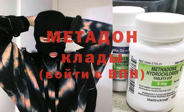 таблы Аркадак