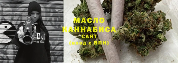 таблы Аркадак