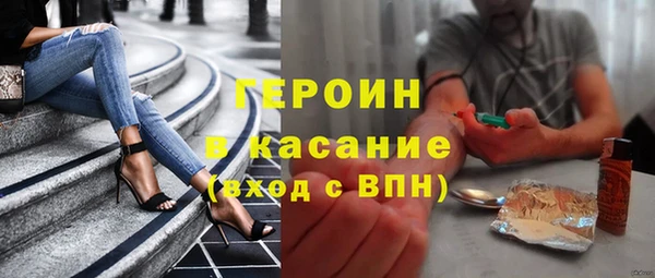 таблы Аркадак
